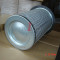 AYIDO OIL SEPARATOR 124487-018